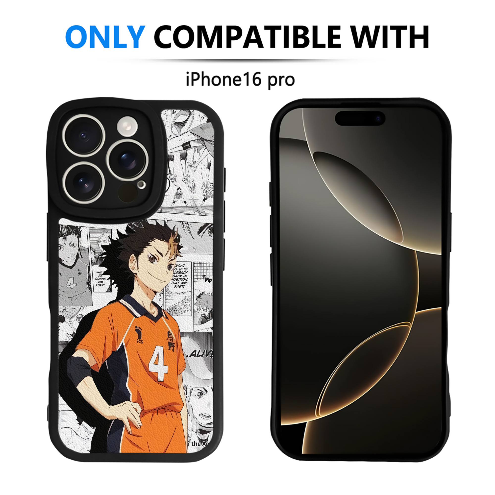 （画像用） ハイキュー!! Haikyu!! 【iPhone 16シリーズ対応】シリコンスマホケース（レザー調） 材質：シリコン